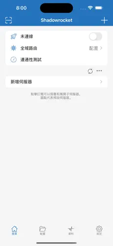 gdk梯子官网android下载效果预览图